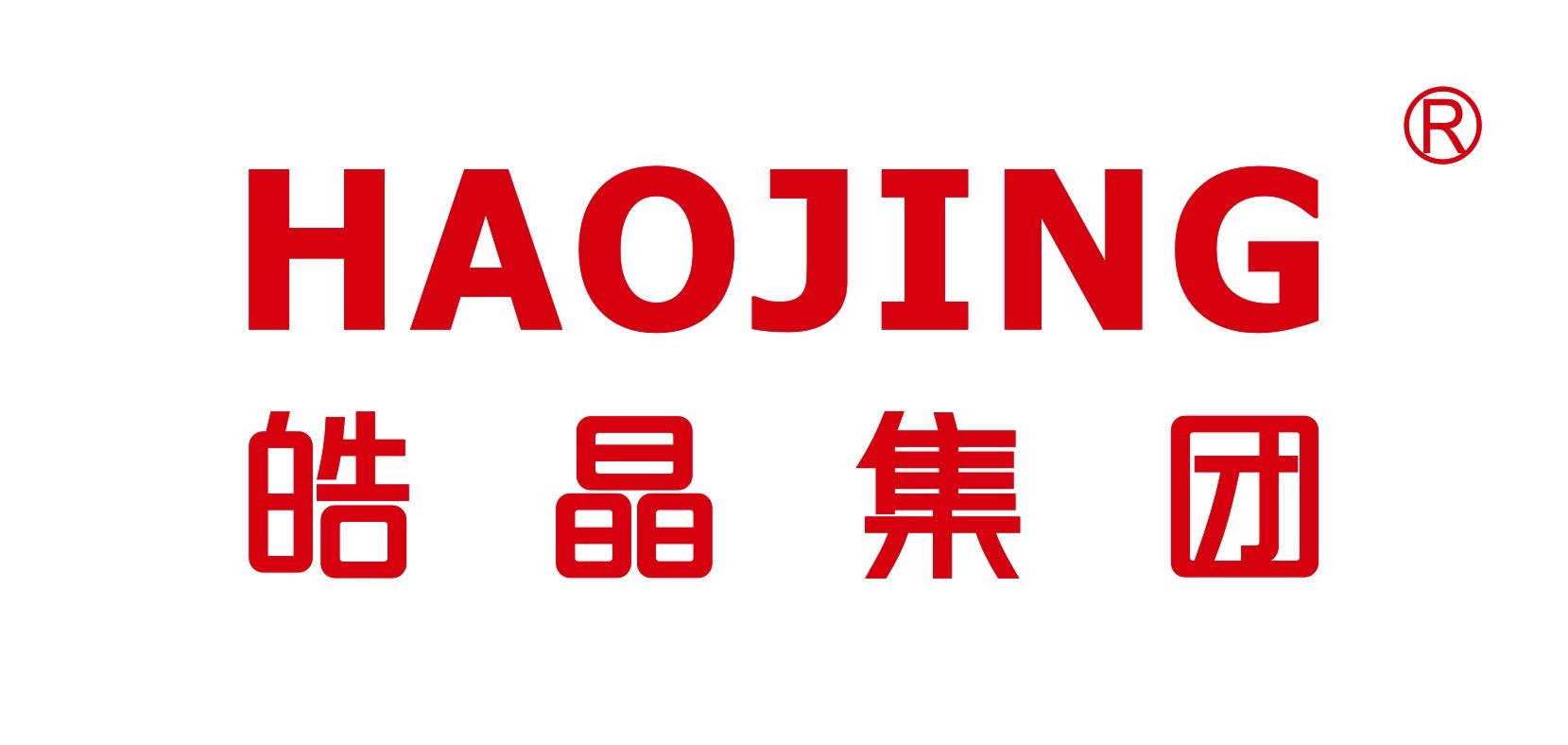 Hao News| Haojing Group Launches New Haojing HA01 Anti-Reflection Glass