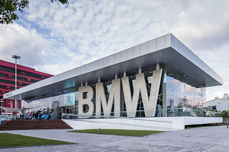 BMW Showroom